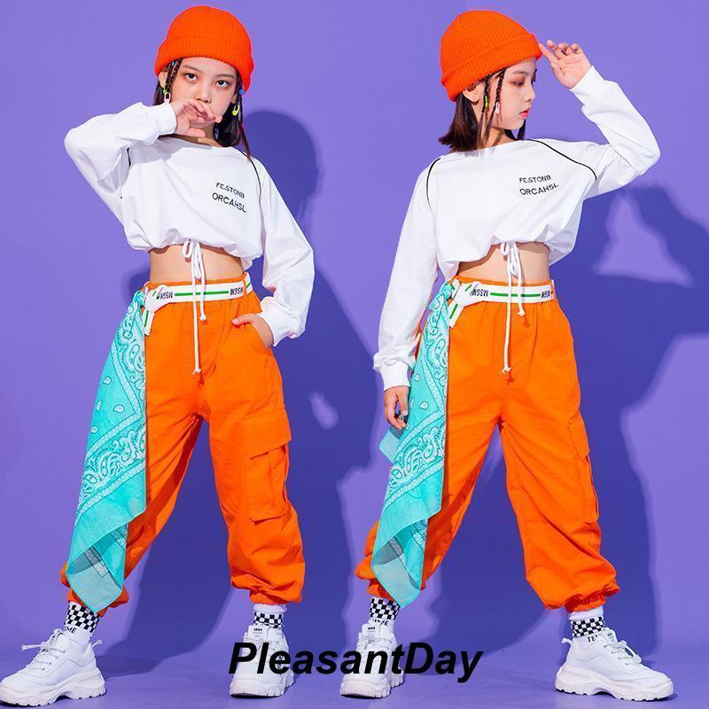キッズダンス衣装 ヒップホップ HIPHOP セットアップ ダンストップス ダンスパンツ 子供 男の子 女の子 ガールズ チア ジャズダンス ステージ衣装 練習着の画像