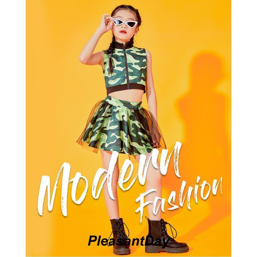ダンス衣装 キッズ 袖無し 女の子 迷彩スーツ 迷彩スカート 韓国 派手 ジャズダンス衣装 演奏会 練習着 HIPHOP 迷彩柄 へそ出し ステージ衣装の画像