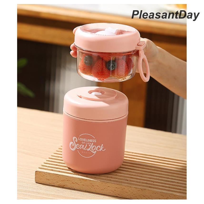 二段式 スープジャー 持ち手付き 大容量 ステンレス 保温 保冷 お弁当