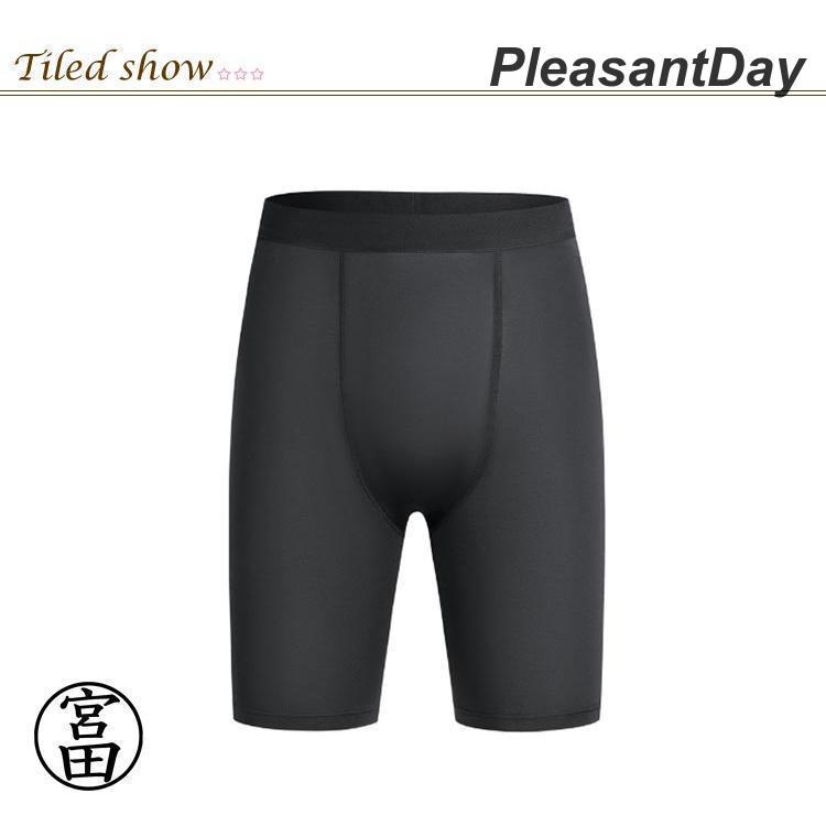 3枚セット ロングボクサーパンツ メンズ 対策 ロング ボクサーパンツ メンズ ロングボクサーフ 大きいサイズ 立体 男性下着 ボクサー | ブランド登録なし | 12