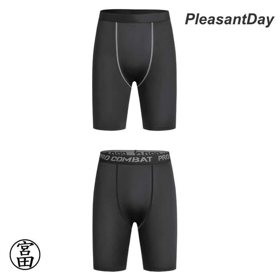 3枚セット ロングボクサーパンツ メンズ 対策 ロング ボクサーパンツ メンズ ロングボクサーフ 大きいサイズ 立体 男性下着 ボクサー | ブランド登録なし | 13