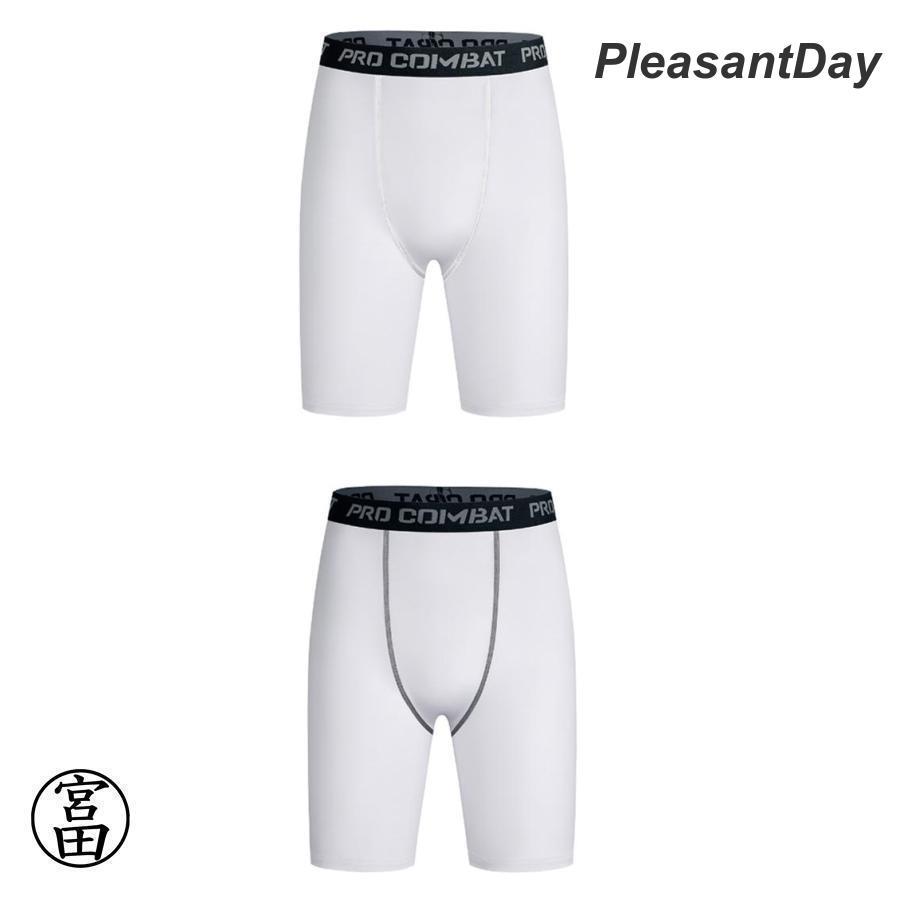 3枚セット ロングボクサーパンツ メンズ 対策 ロング ボクサーパンツ メンズ ロングボクサーフ 大きいサイズ 立体 男性下着 ボクサー | ブランド登録なし | 15