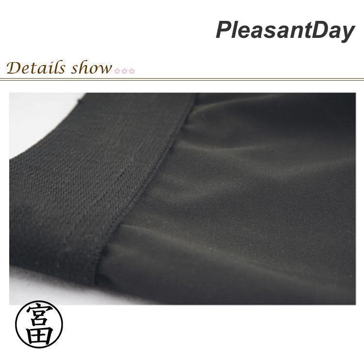 3枚セット ロングボクサーパンツ メンズ 対策 ロング ボクサーパンツ メンズ ロングボクサーフ 大きいサイズ 立体 男性下着 ボクサー | ブランド登録なし | 16