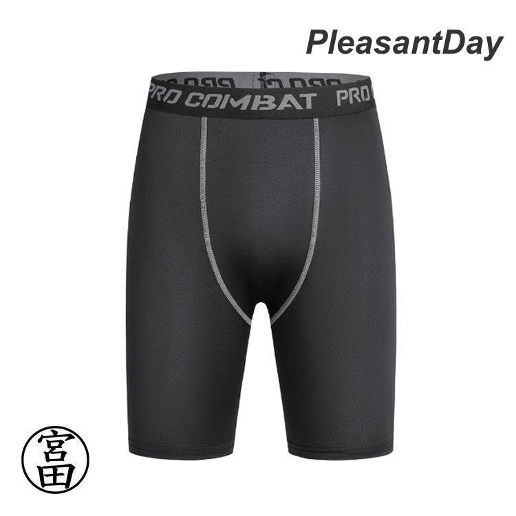 3枚セット ロングボクサーパンツ メンズ 対策 ロング ボクサーパンツ メンズ ロングボクサーフ 大きいサイズ 立体 男性下着 ボクサー | ブランド登録なし | 01