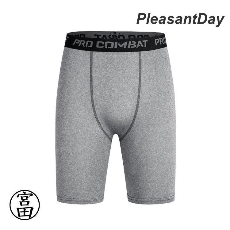 3枚セット ロングボクサーパンツ メンズ 対策 ロング ボクサーパンツ メンズ ロングボクサーフ 大きいサイズ 立体 男性下着 ボクサー | ブランド登録なし | 02