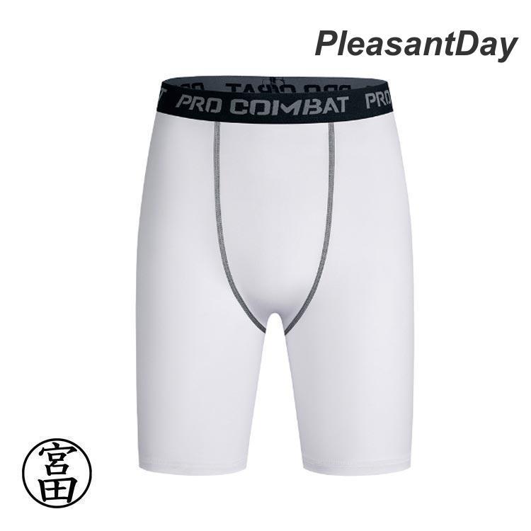 3枚セット ロングボクサーパンツ メンズ 対策 ロング ボクサーパンツ メンズ ロングボクサーフ 大きいサイズ 立体 男性下着 ボクサー | ブランド登録なし | 04