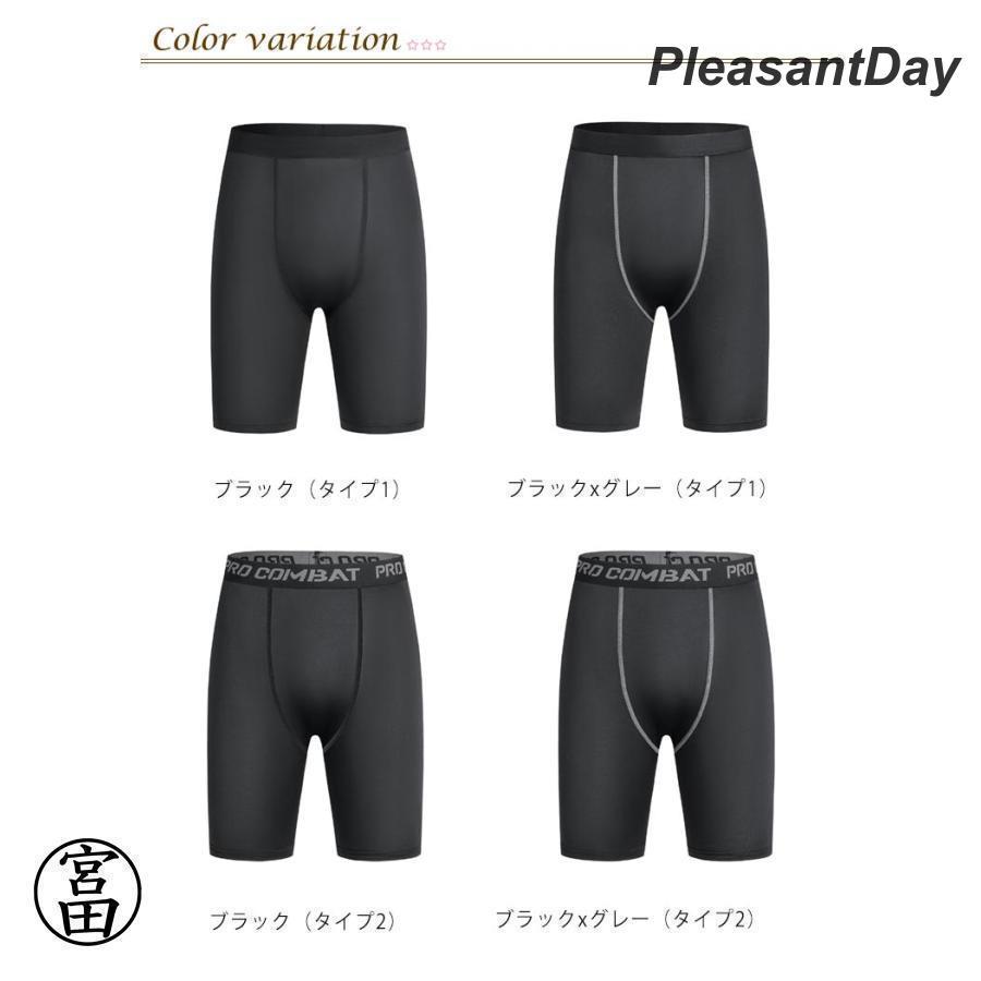 3枚セット ロングボクサーパンツ メンズ 対策 ロング ボクサーパンツ メンズ ロングボクサーフ 大きいサイズ 立体 男性下着 ボクサー | ブランド登録なし | 06