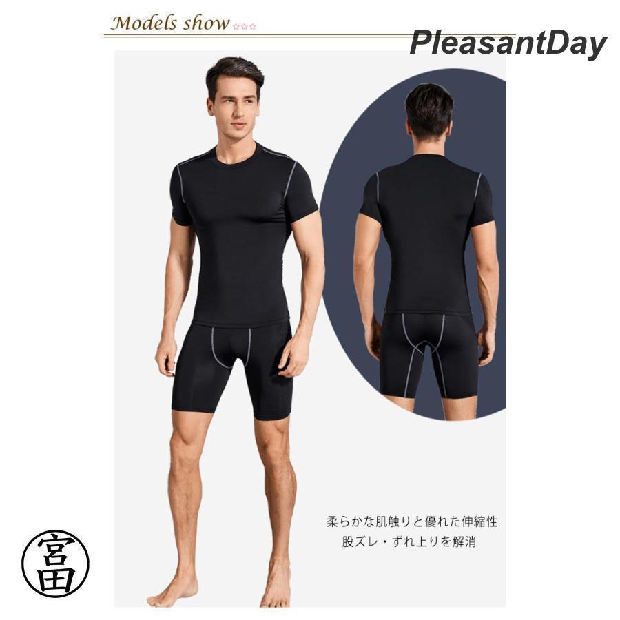 3枚セット ロングボクサーパンツ メンズ 対策 ロング ボクサーパンツ メンズ ロングボクサーフ 大きいサイズ 立体 男性下着 ボクサー | ブランド登録なし | 08