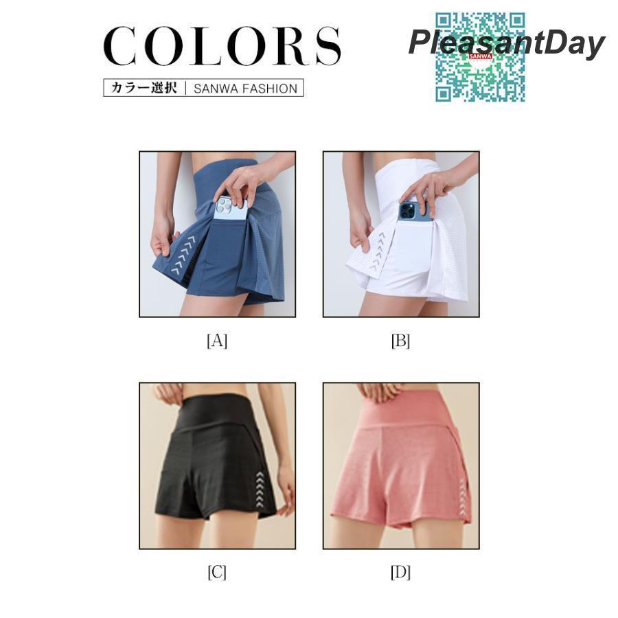 ゴルフウェア レディース ゴルフスカート インナーパンツ付  テニススカート ストレッチ カーゴスカート スポーツ 運動着 ミニスカート | ブランド登録なし | 02