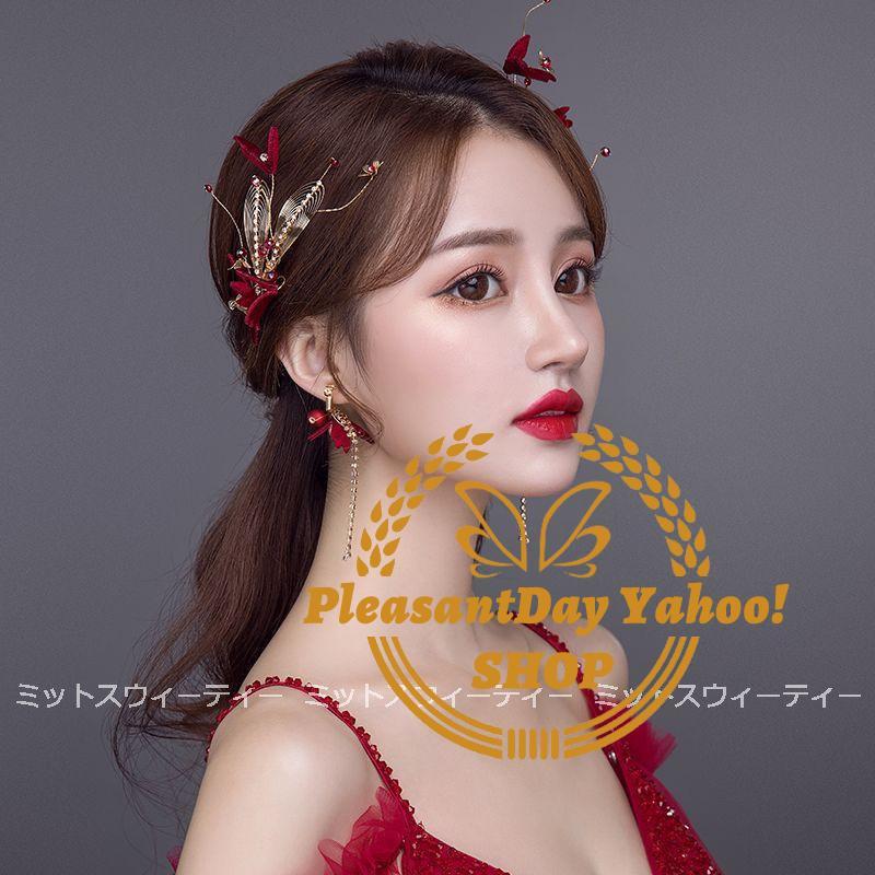ヘッドドレス＋イヤリング フラワー ワインレッド 前撮り 結婚式