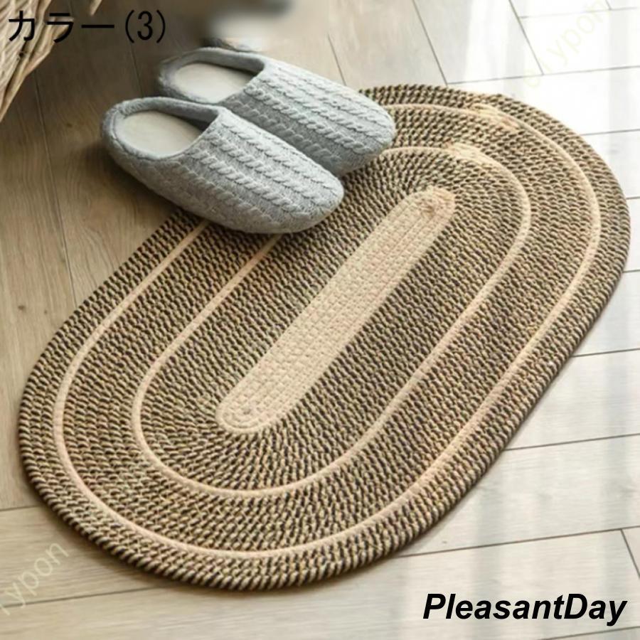 LV型　バスマット 激落ちくん 瞬間 吸水 バスマット Sサイズ ピンク | レック公式