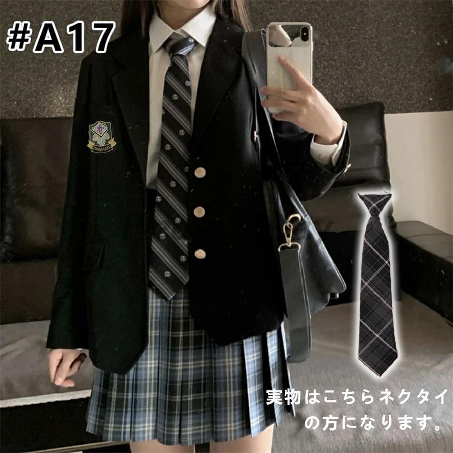 【23色展開】 入学式 卒業式 スーツ 女の子 女子 高校生 フォーマルスーツ 中学 レデイース  スカート チェック セット 卒服 発表会の画像