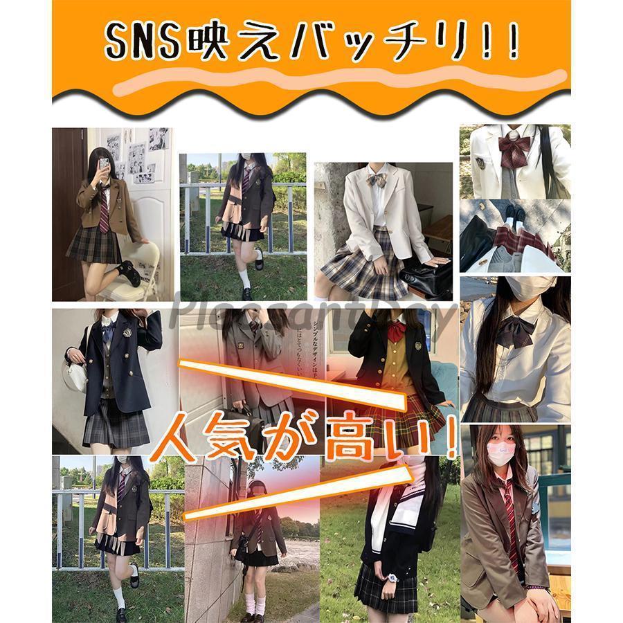 【23色展開】 入学式 卒業式 スーツ 女の子 女子 高校生 フォーマルスーツ 中学 レデイース  スカート チェック セット 卒服 発表会の画像