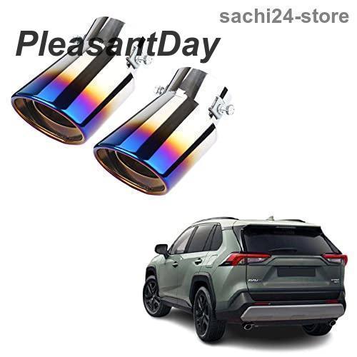 ステンレス toyota Rav4 ハリアー Rav4 マフラーカッター trd RAV4 マフラーカッター の人気商品一覧・価格比較