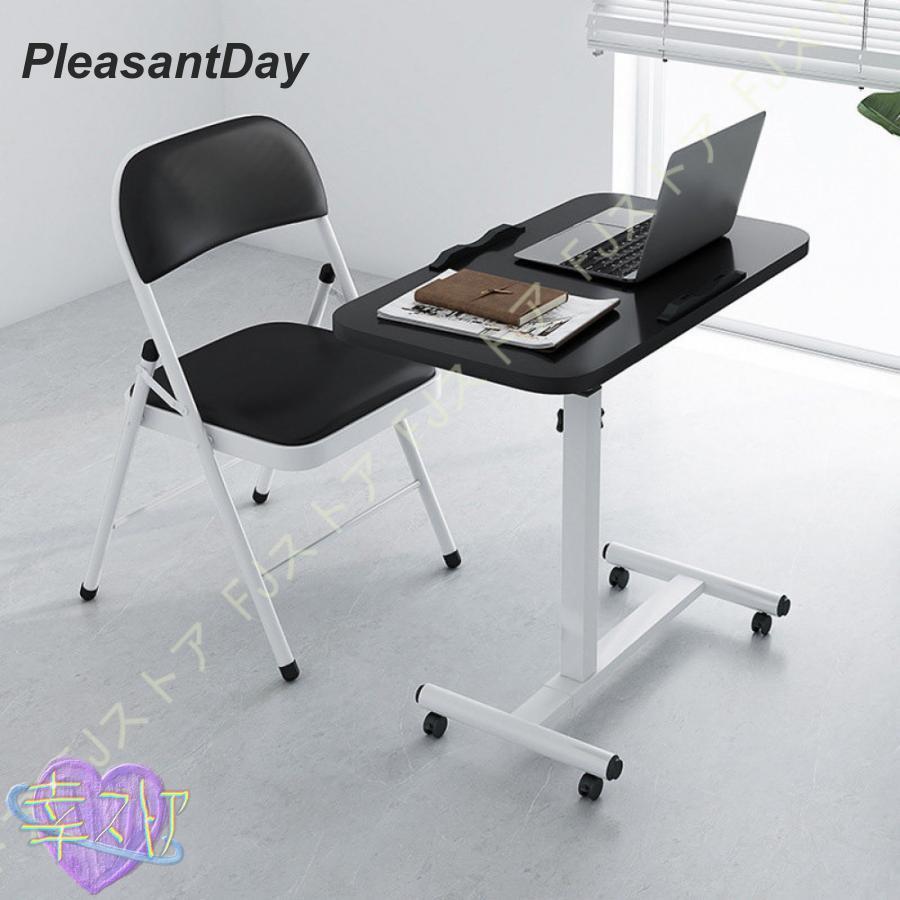 昇降式テーブル 幅45 サイドテーブル 昇降式 ガス圧 キャスター式