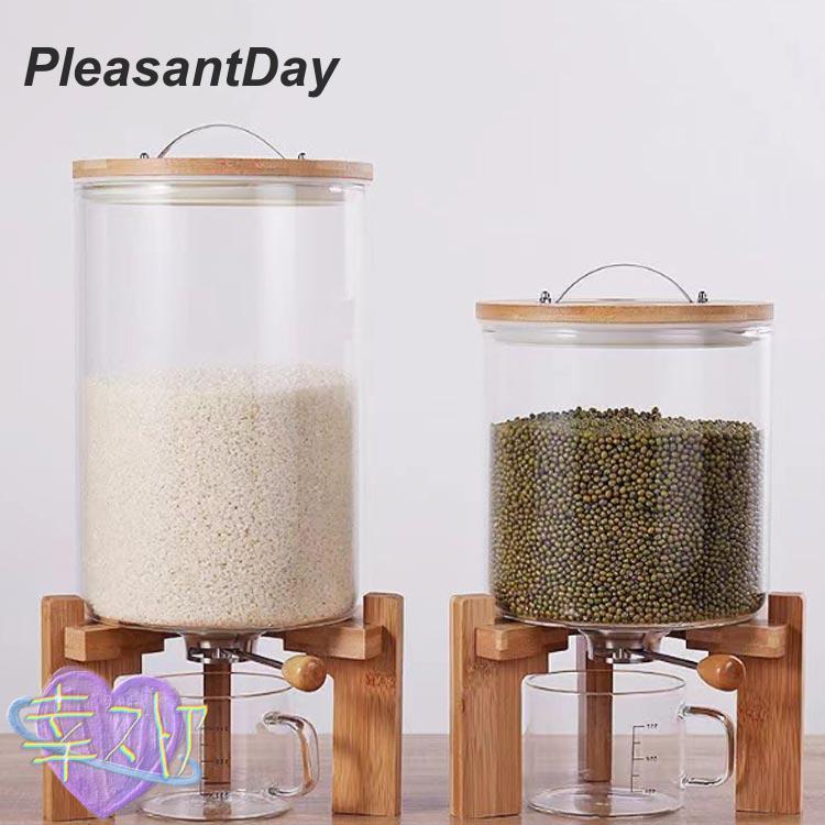 密閉米びつ ふた付き 5L /7.5L 10kg 15kg ガラス シリアル ディスペンサー 収納ジャー セット 目盛り付き 計量カップ 気密収納容器_2
