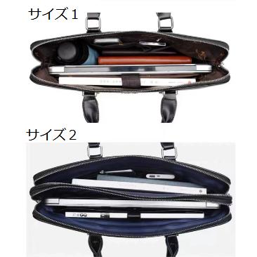 ビジネスバッグ メンズ ブリーフケース カバン 鞄 軽量 大容量 A4 15