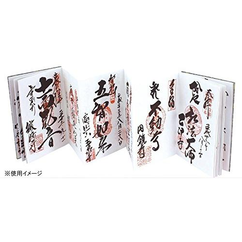 くろちく 御朱印帳 花筐 特大 椿 薄茶 71501501 : Pleasant くろちく 御朱印帳 花筐 特大 椿 薄茶 71501501 : Pleasant