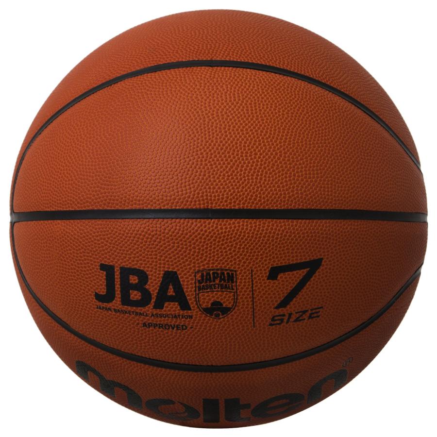 通販正規品 molten(モルテン) バスケットボール JB5000 B7C5000