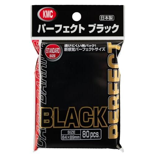 KMC スリーブ パーフェクトサイズ フルサイズ ブラック (80 KMC スリーブ パーフェクトサイズ フルサイズ ブラック (80