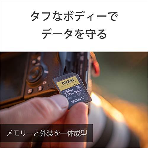 【★大感謝セール】 ソニー SONY SDXC メモリーカード 128GB SF-M128T Class10 UHS-II対応 タフ仕様