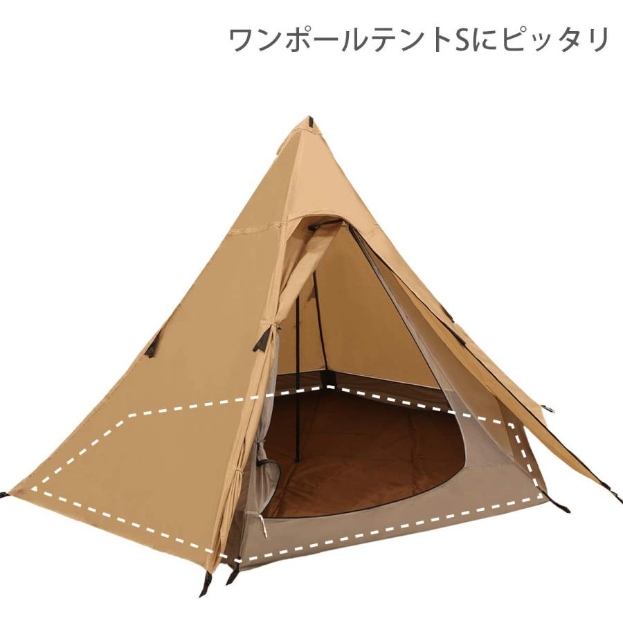 dod テントマット　ワンポールテント＆ヤドカリテント＆キノコテント用　Mサイズ ワンポールテント&キノコテント&ヤドカリテント用マット【厚さ