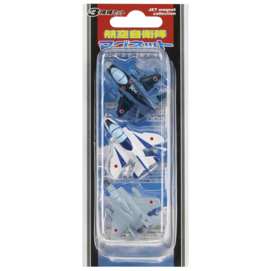 マグネット 航空自衛隊 戦闘機 3機セット ACM001 空自 自衛隊グッズ