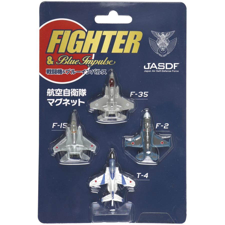 マグネット 航空自衛隊 戦闘機＆ブルーインパルス 4機セット ACM014 空自 Blue Impulse 自衛隊グッズ アクセサリー｜pleasure-supply