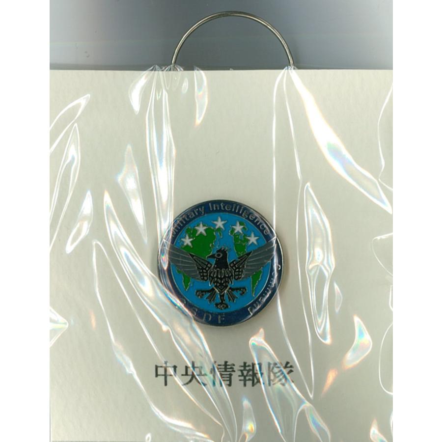 部隊ピンバッチ 陸上自衛隊 中央情報隊 ACP053 陸自 自衛隊グッズ アクセサリー ピンバッチ ピンズ : プレジャー サプライ - 通販 -  Yahoo!ショッピング