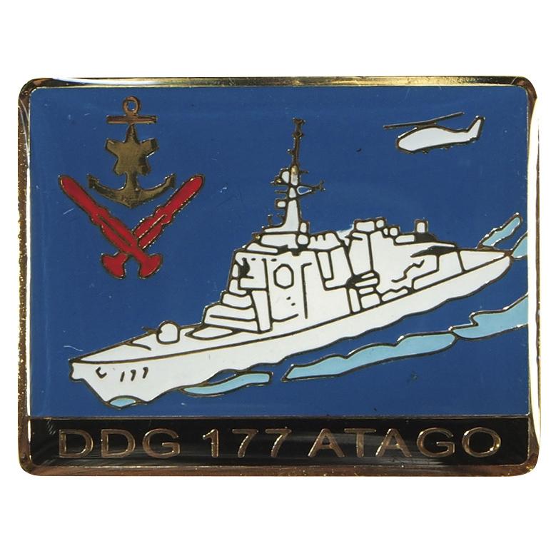 ピンバッチ 海上自衛隊 護衛艦あたご DDG-177 ACP106-010 海自 自衛隊