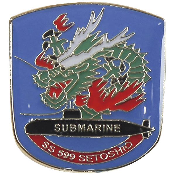 ピンバッチ 海上自衛隊 潜水艦せとしお SS-599 ACP106-058 海自 自衛隊