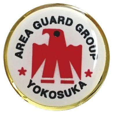 ピンバッチ 海上自衛隊 横須賀警備隊 ACP106-091 海自 自衛隊グッズ