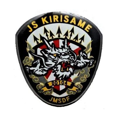 護衛艦 ピンバッジ まとめ売り 60個 護衛艦 ピンバッジ まとめ売り 60個 【公式通販】