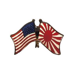 ピンバッチ アメリカ／海自 国旗 自衛艦旗 軍艦旗 ACP133 自衛隊グッズ