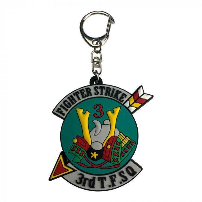ソフトキーホルダー 航空自衛隊 三沢基地 第3飛行隊 ACR306 空自