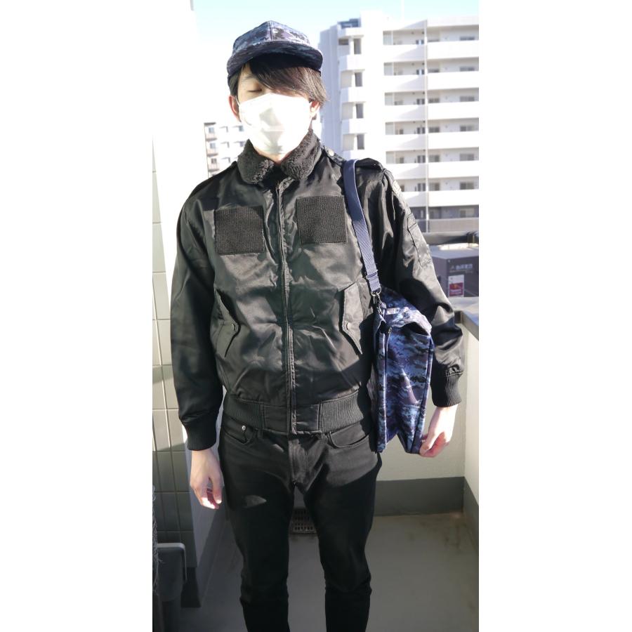 図納バッグ 海上自衛隊 海自デジタル迷彩 BAB009 自衛隊グッズ バッグ