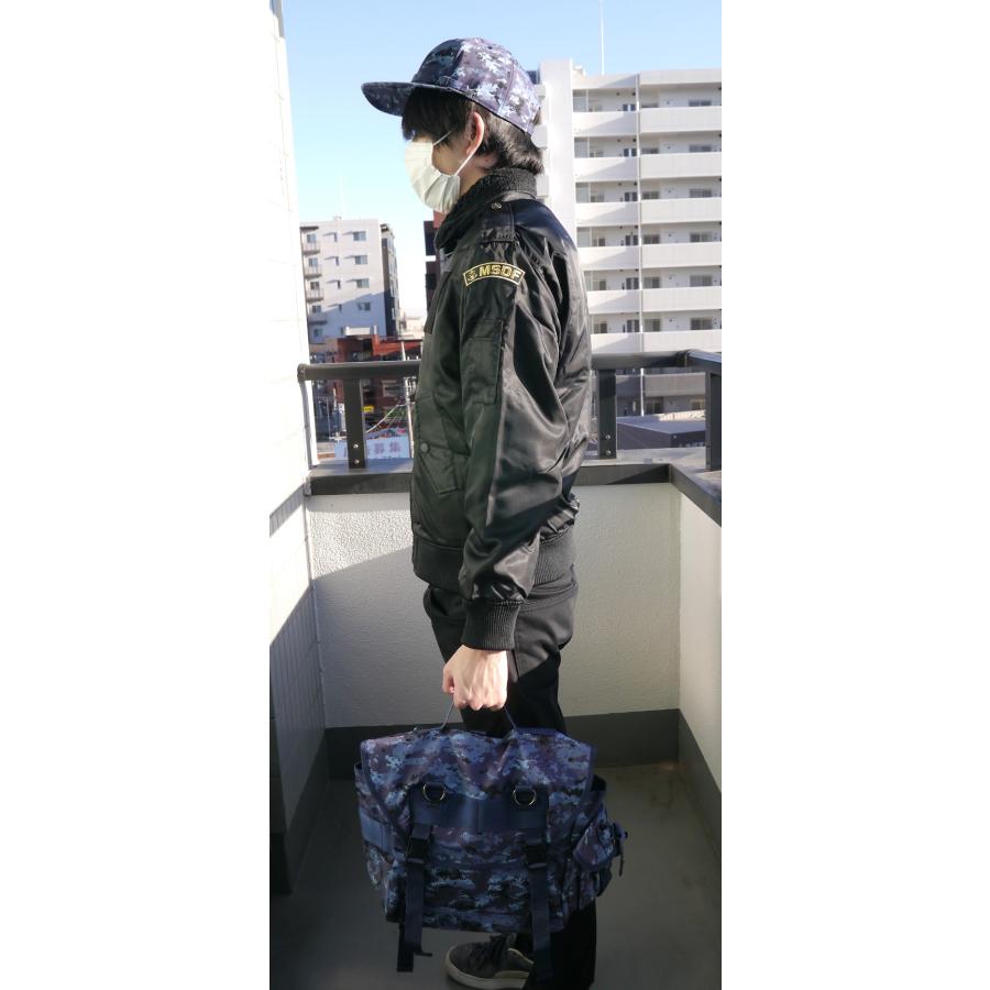 雑納バッグ 海上自衛隊 海自デジタル迷彩 BAB010 自衛隊グッズ バッグ