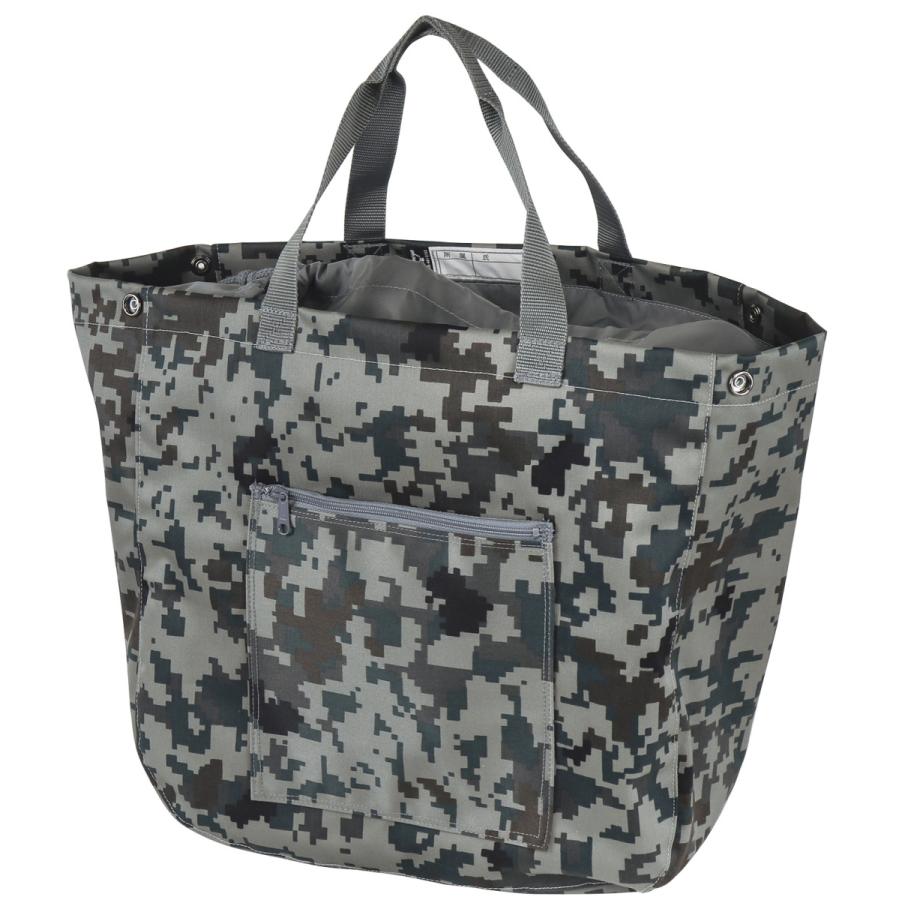 洗面具入れ 航空自衛隊 空自デジタル迷彩 BAB022 自衛隊グッズ バッグ