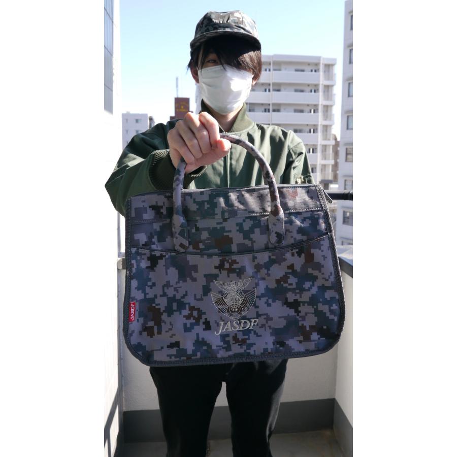 パソコンバッグ 航空自衛隊 空自デジタル迷彩 BAB028 自衛隊グッズ バッグ BAG ノートPC コンピュータ｜pleasure-supply｜04