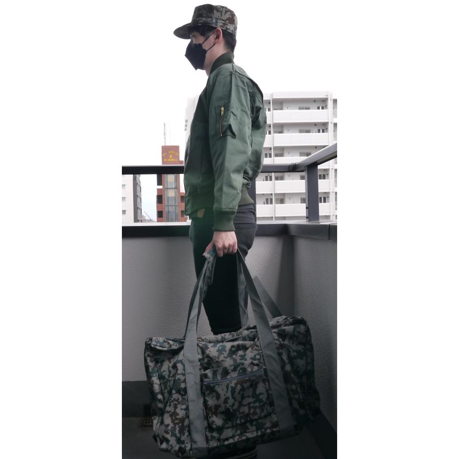 衣納バッグ 航空自衛隊 空自デジタル迷彩 BAB033 自衛隊グッズ バッグ