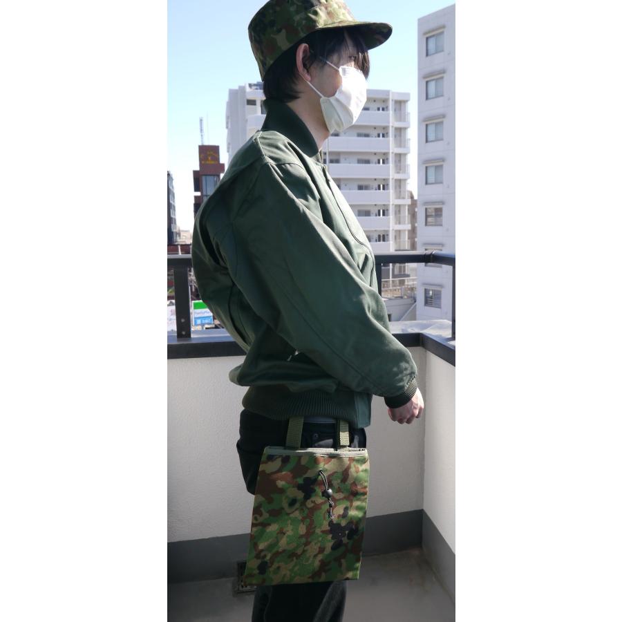ダンプポーチ 陸上自衛隊 陸自迷彩 BAB042 自衛隊グッズ バッグ BAG