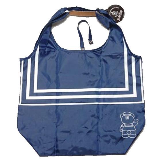 エコバッグ セーラー(紺) マリン BAC001 自衛隊グッズ バッグ BAG