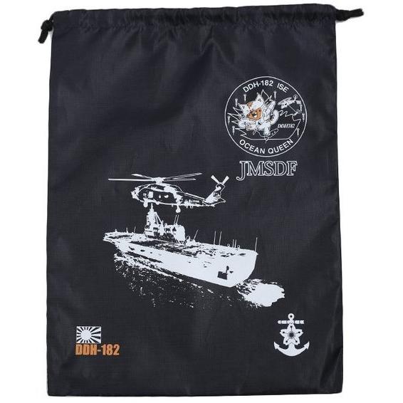 巾着袋 海上自衛隊 護衛艦いせ DDH-182 ポリエステル BAE009 海自 自衛隊グッズ バッグ BAG ポーチ ケース
