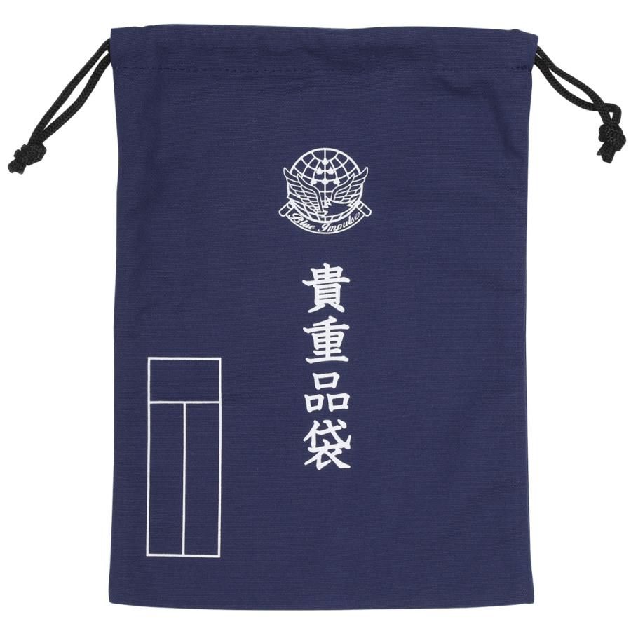 自衛隊グッズ バッグ Bag 貴重品袋 航空自衛隊 空自 ブルーインパルス Blue Impulse シンボルマーク ポリエステル ポーチ ケース Bae013 Bae013 プレジャー サプライ 通販 Yahoo ショッピング