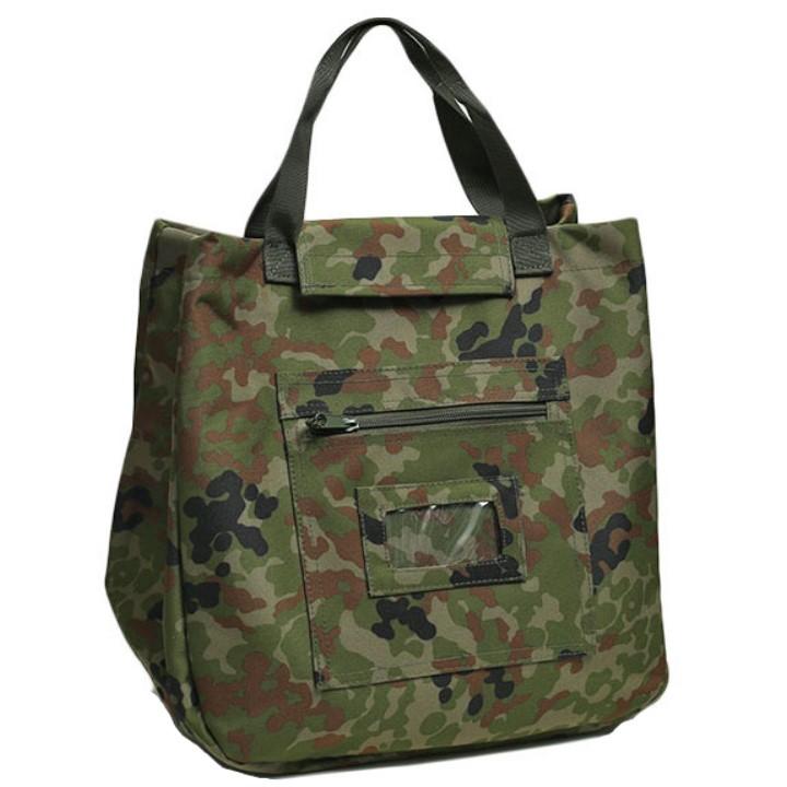 洗面具入れ 陸上自衛隊 陸自迷彩 航空自衛隊 空自迷彩 BAG-TOILETRY