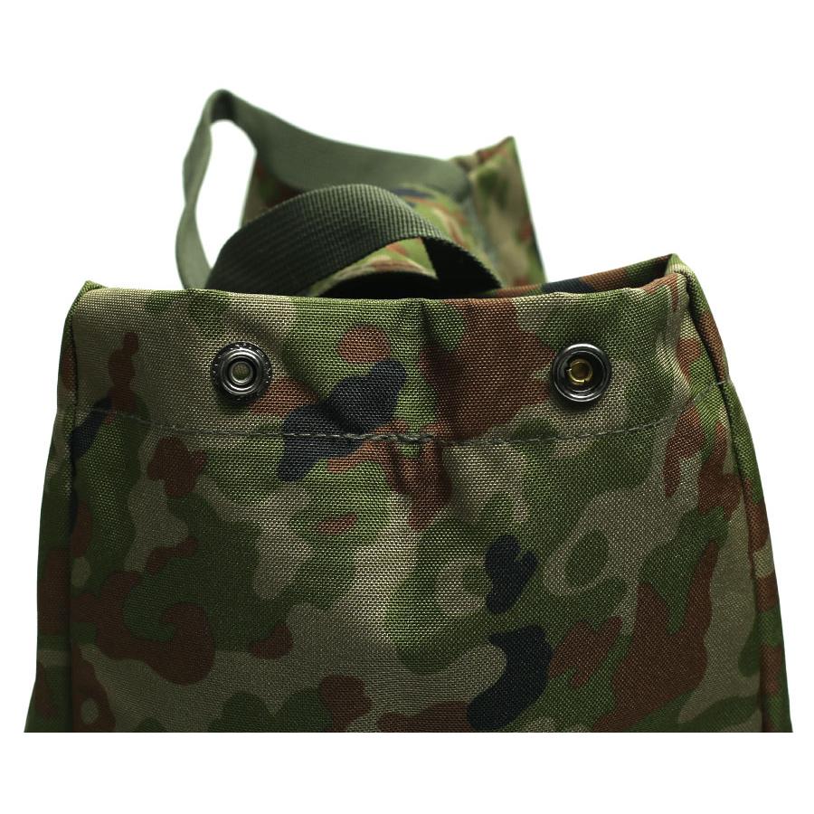 洗面具入れ 陸上自衛隊 陸自迷彩 航空自衛隊 空自迷彩 BAG-TOILETRY