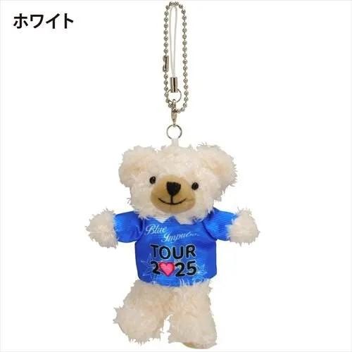 ブルーインパルス 2025 ツアー ベアマスコット(ストラップ・ボール