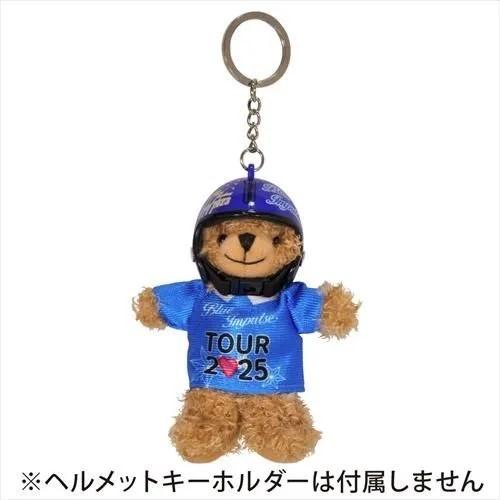 ブルーインパルス BIGサイズぬいぐるみ　２点セット　2025年パンフ付き ブルーインパルス 2025 ツアー ベアマスコット(ストラップ・ボール