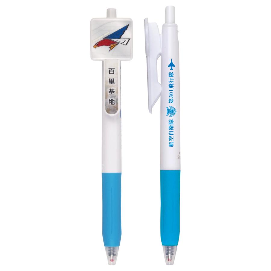 ZEBRA（ゼブラ） ゼブラボールペン 航空自衛隊 百里基地 第302飛行隊