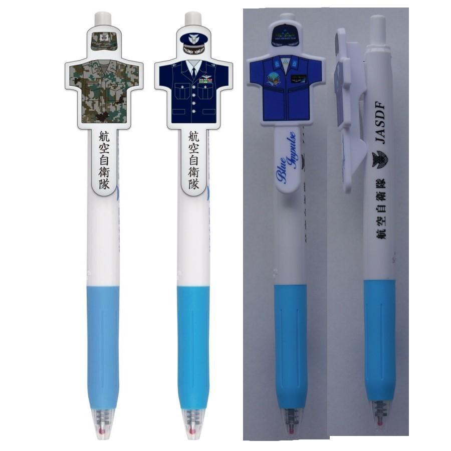 ブラジル TAM航空オリジナルグッズ ブラジル TAM航空オリジナルグッズ